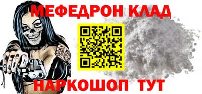 винт Кимры