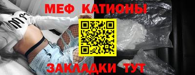 винт Кимры