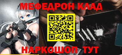 винт Кимры