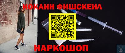 MDMA Кинель