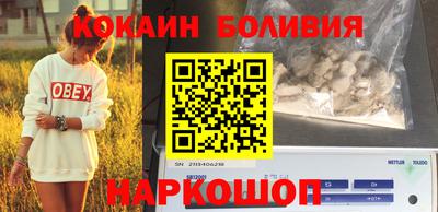 винт Кимры