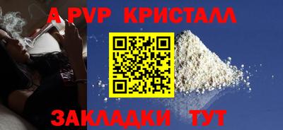 MDMA Кинель
