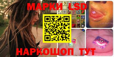 гашиш Кингисепп