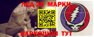 гашиш Кингисепп