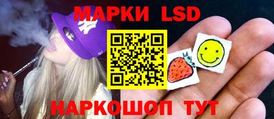 винт Кимры