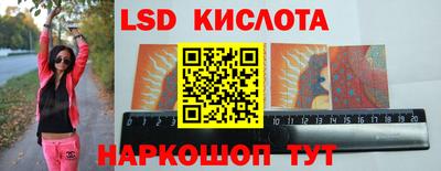 MDMA Кинель