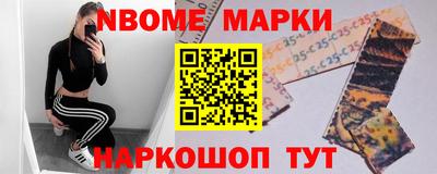 гашиш Кингисепп