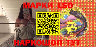 MDMA Кинель