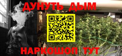 винт Кимры