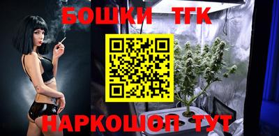 винт Кимры