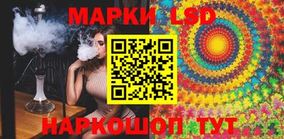 гашиш Кингисепп