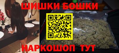 MDMA Кинель