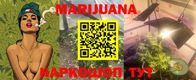MDMA Кинель