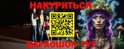 MDMA Кинель