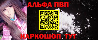 MDMA Кинель