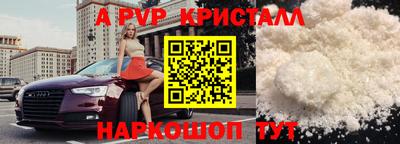 гашиш Кингисепп