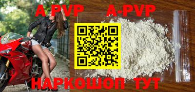 гашиш Кингисепп