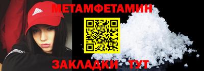 гашиш Кингисепп