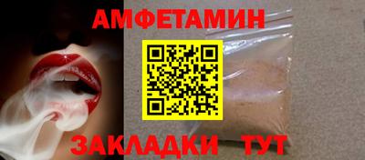 гашиш Кингисепп
