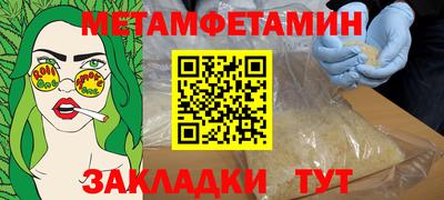 винт Кимры