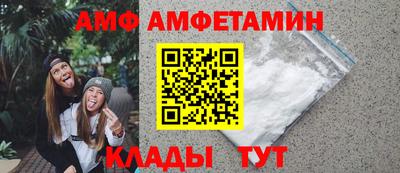 гашиш Кингисепп