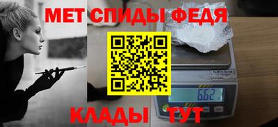 гашиш Кингисепп