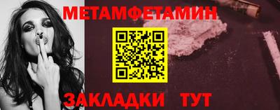 MDMA Кинель