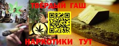 винт Кимры