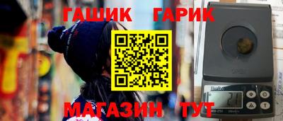 MDMA Кинель