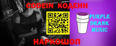 гашиш Кингисепп