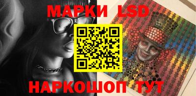 гашиш Кингисепп
