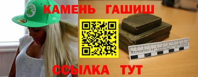 MDMA Кинель
