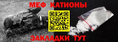 MDMA Кинель
