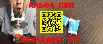 винт Кимры