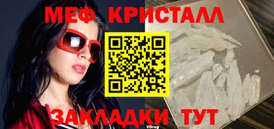 винт Кимры