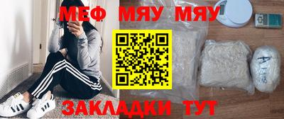MDMA Кинель