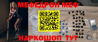 винт Кимры